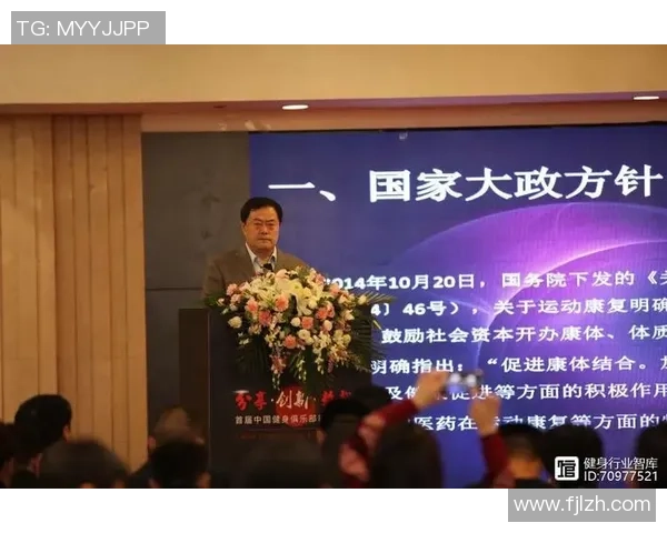 重磅专题：探讨北京篮球队防反战术的创新与发展之路